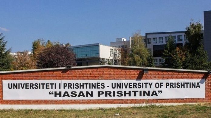 Zgjidhen dekanët e rinj në 14 fakultete të Universitetit të Prishtinës
