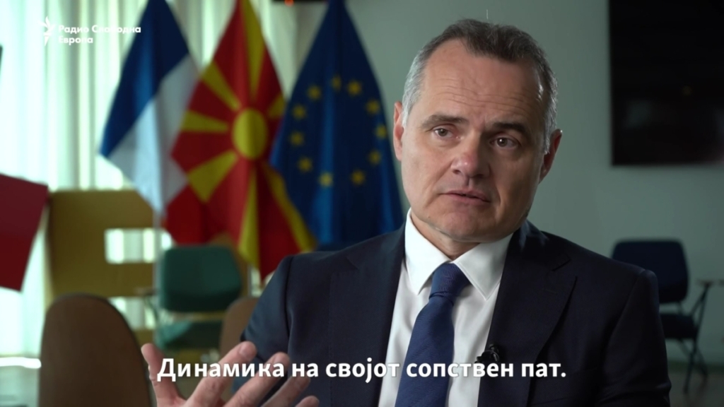Eurointegrimi, Franca rikujton ndryshimet kushtetuese