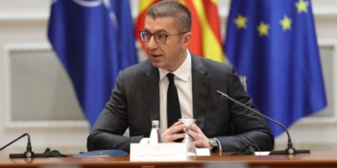 hristijan-mickoski-1392x816