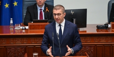 hristijan-mickoski-sobranie-1536x1030 (1)