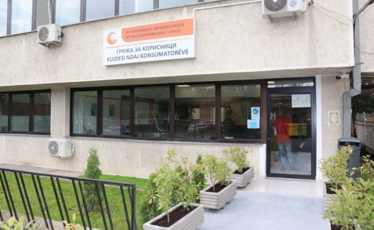 20260422095912_big_730x400_96