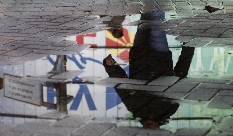 EU-misija-zgrada-refleksija-vo-lokva-posle-dozd-4-bg