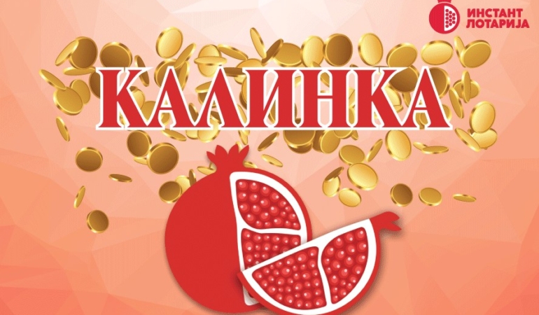 kalinka