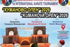 kumanova-open-karate-turneu.jpeg