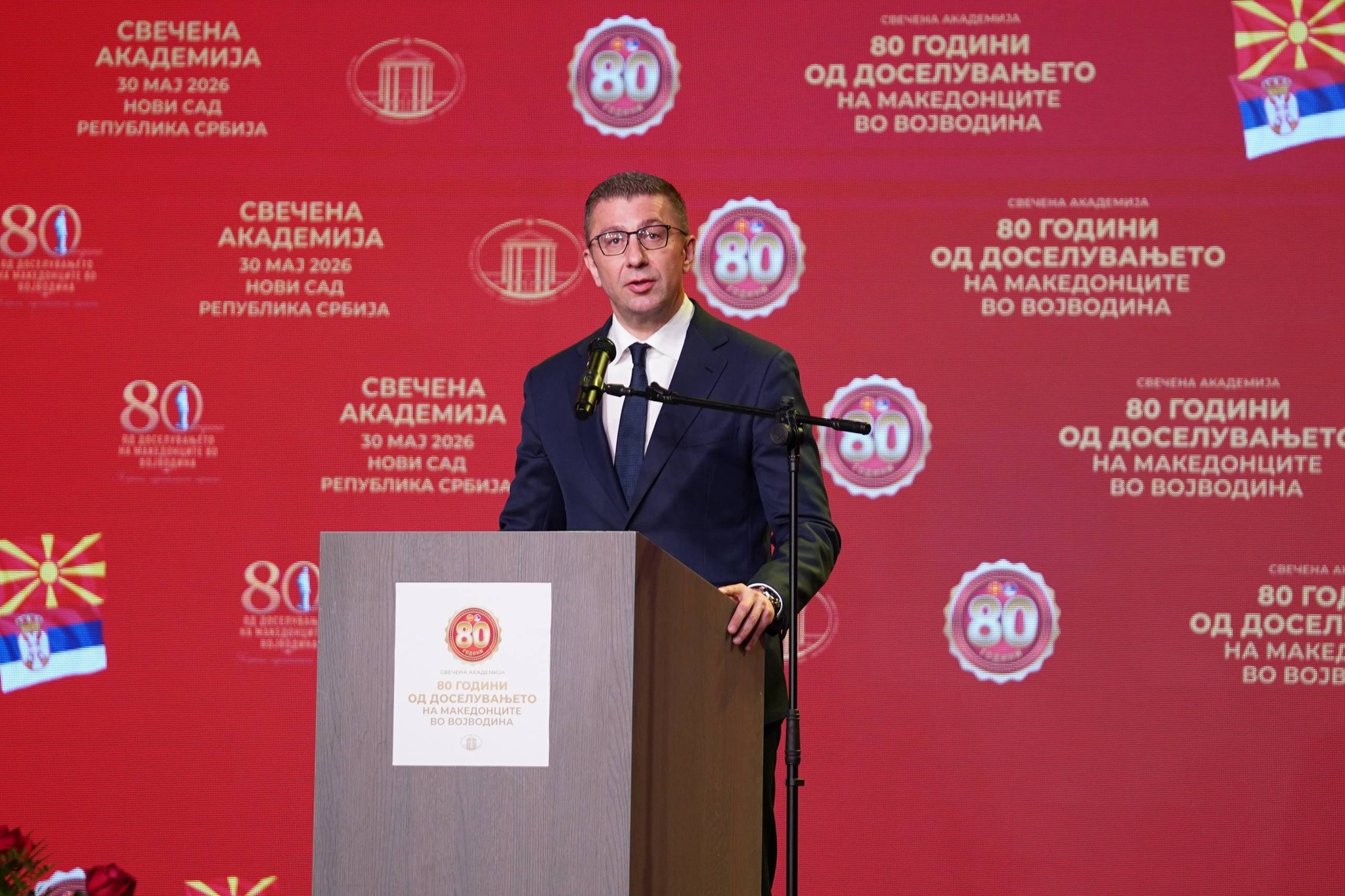 mickoski-a-nation-that-preserves-its-language-never-remains-without-a-home