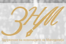 2024-01-shgm-jpg