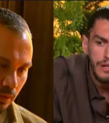 Adion-Puka.jpg