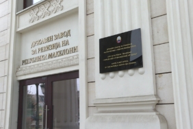 ENTI-SHTETROR-REVIZION-2.jpg