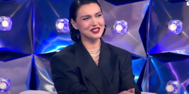 Einxhel-Shkira.png