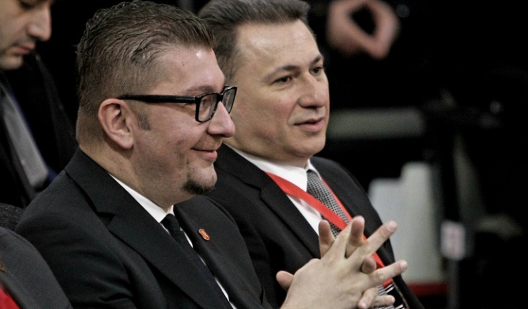 Gruevski-i-Mickoski-na-16-kongres-na-VMRO-5-bg