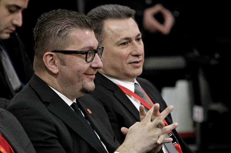 Gruevski-i-Mickoski-na-16-kongres-na-VMRO-5-bg