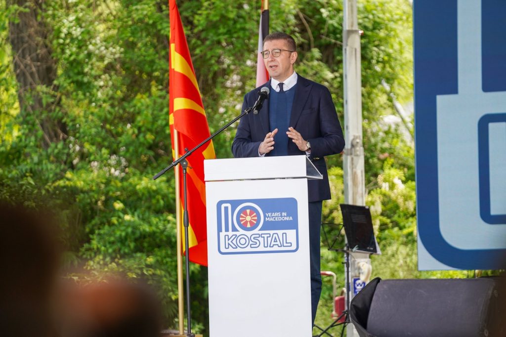 mickoski-welcomes-significant-distribution-of-reform-linked-funds-from-the-eu