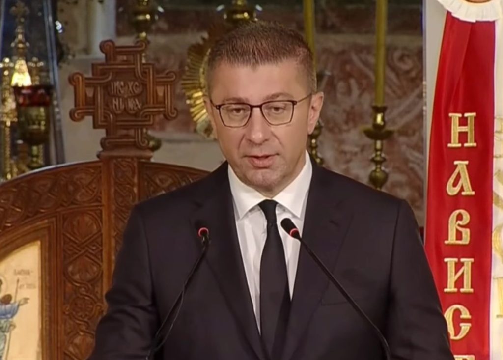 i-can-understand-the-bulgarian-positions-but-not-the-domestic-politicians-who-do-its-bidding