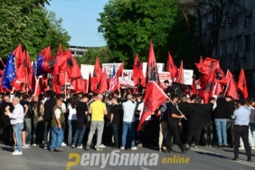 protest-albanski-studenti-1-1024x682-1.jpg