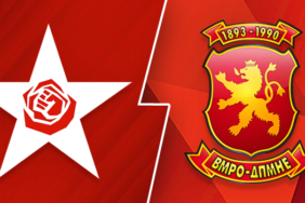 sdsm-vmro.jpg