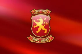 vmro