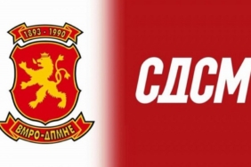 vmro-sdsm-