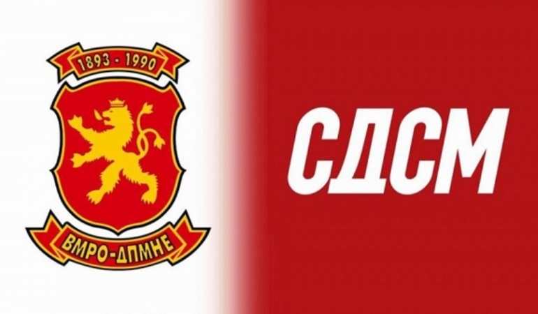 vmro-sdsm-