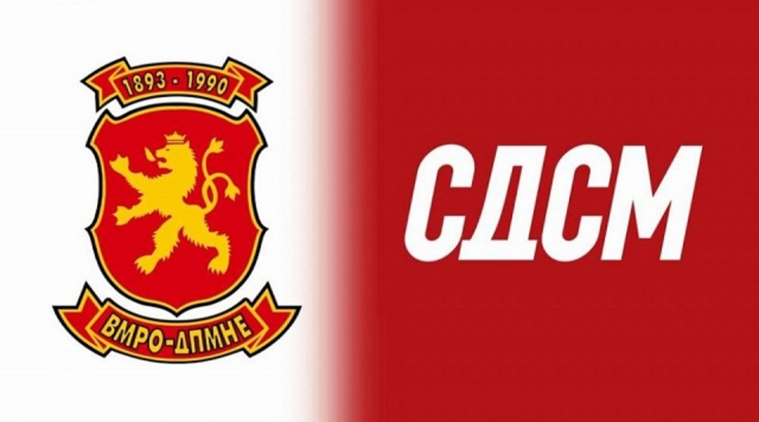 vmro-sdsm-