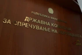 2019-05-komisioni-per-antikorrupsion-jpg