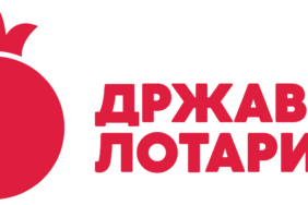 Drzavna Lotarija Logo Horizontalno - Crveno CMYK-1