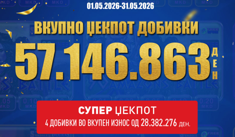 Maj_jackpot dobivki