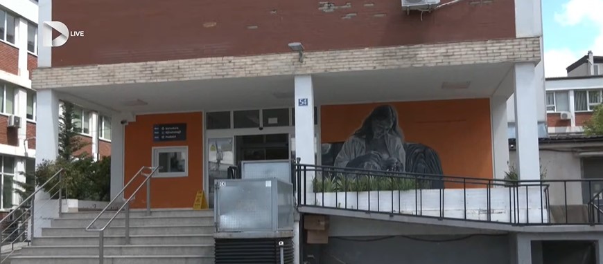 Qendrat e Mjekësive Familjare me psikolog e logoped  nisin procedurat për rekrutim