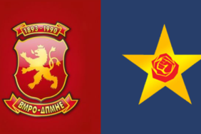 VMRO-LSDM