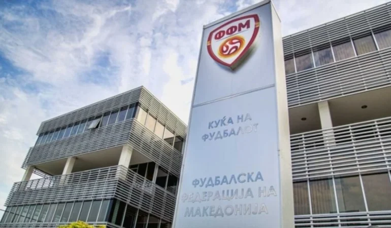 ffm-maqedoni (1)