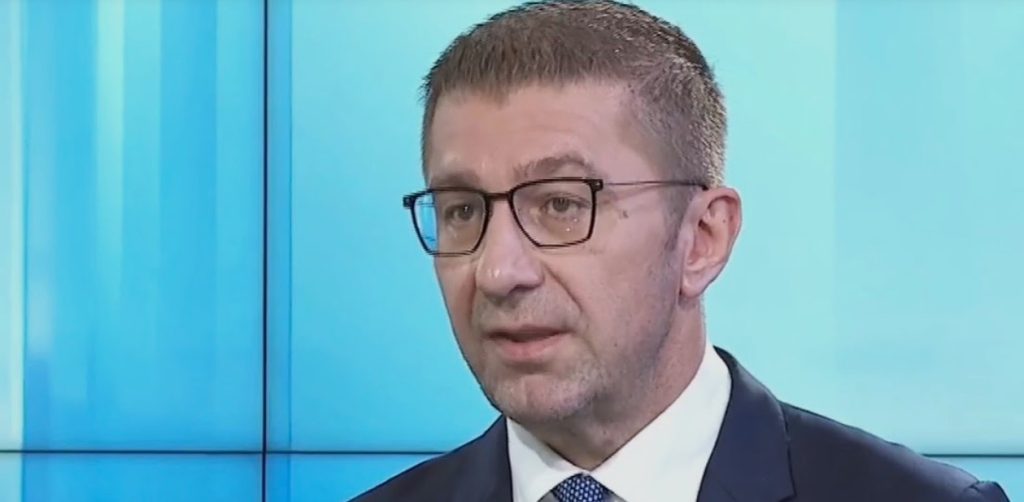 mickoski-sdsm-and-dui-signed-a-capitulation-to-bulgaria
