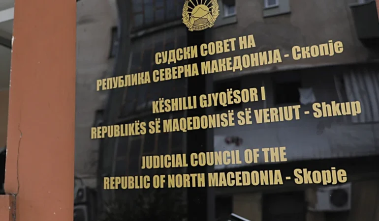 keshilli-gjyqesor-mk
