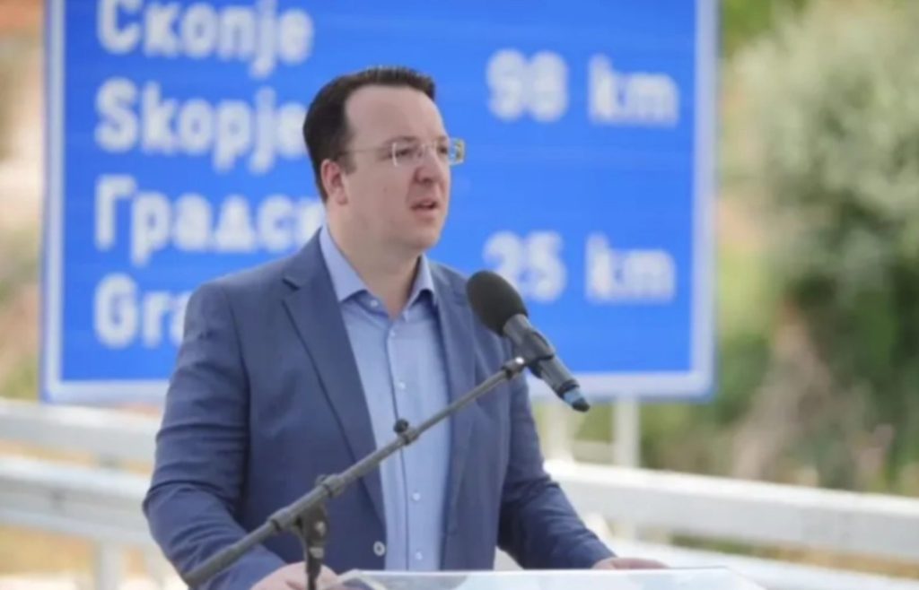 Macedonia will attend an important regional infrastructure meeting in Greece