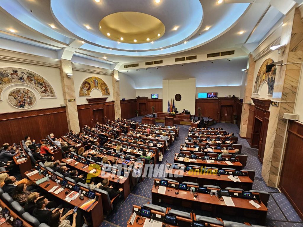 parliament-sets-rules-for-the-vote-on-the-ethnic-representation-law