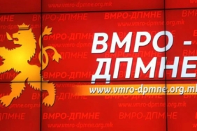 vmro-dpmne.jpg