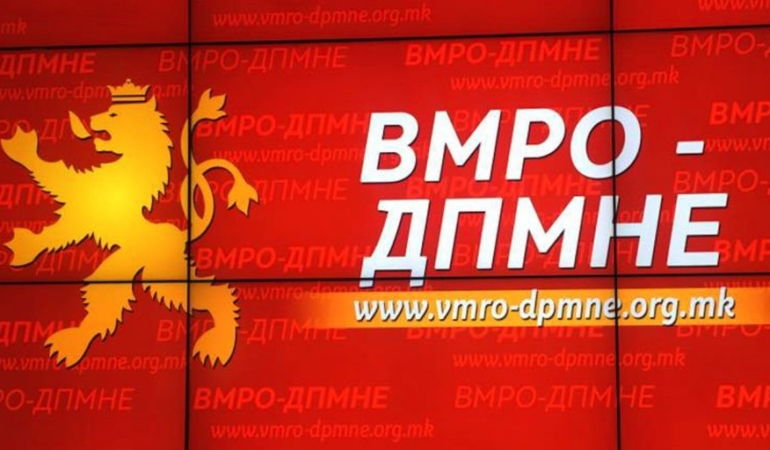 vmro-dpmne.jpg