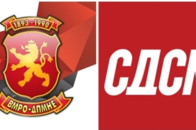 vmro-dpmne-sdsm.jpg
