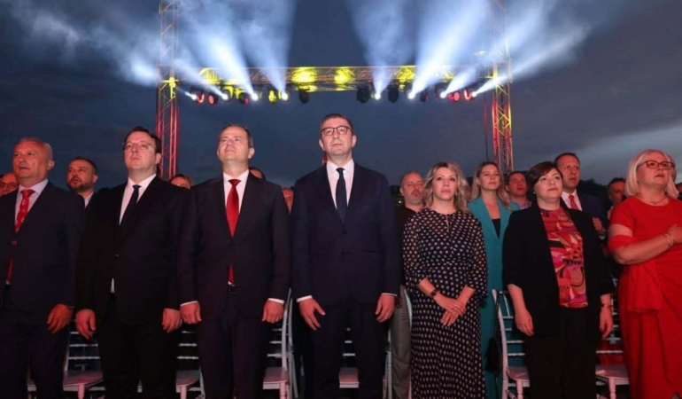 vmro-dpmne-strumica23