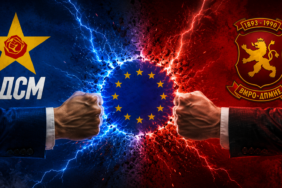 vmro sdsm euu_0