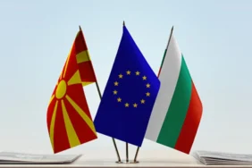 znaminja-mk-eu-bg.webp