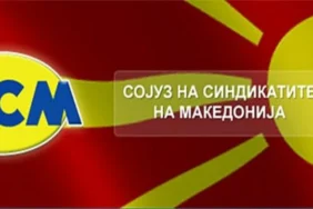 2017-01-lsm-jpg
