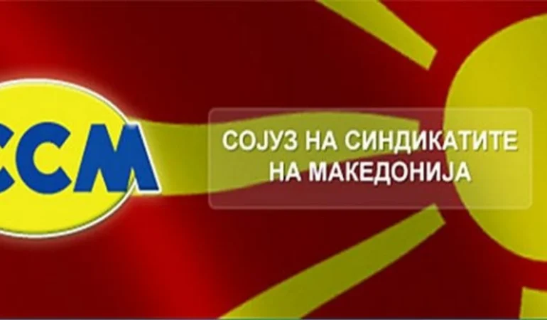 2017-01-lsm-jpg
