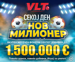 Ads 300x250 #2