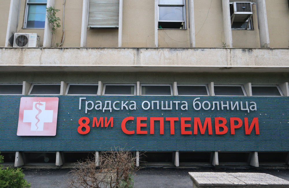 Огромна материјална штета во ГОБ  8 Септември  од невремето во Скопје