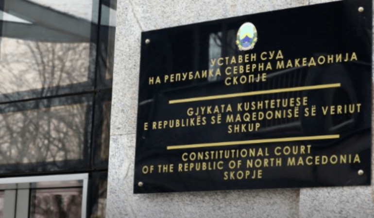 Gjykata-Kushtetuese-1130x635-1.jpg