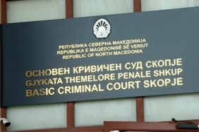Gjykata-Themelore_Shkup-780x470-1.jpg