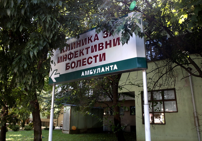 Infektivna-klinika-2-bg_resize.jpg