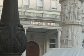 VMRO_12-780x470-1