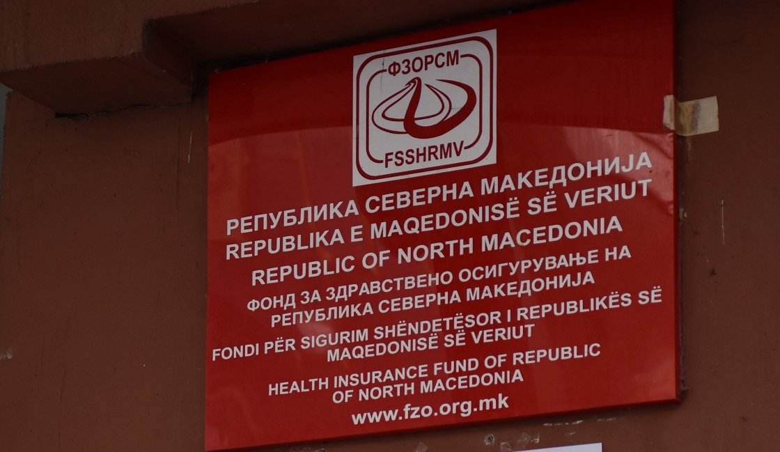 ФЗО исплати рекордни 560 9 милиони денари за боледувања  најмногу за породилни отсуства