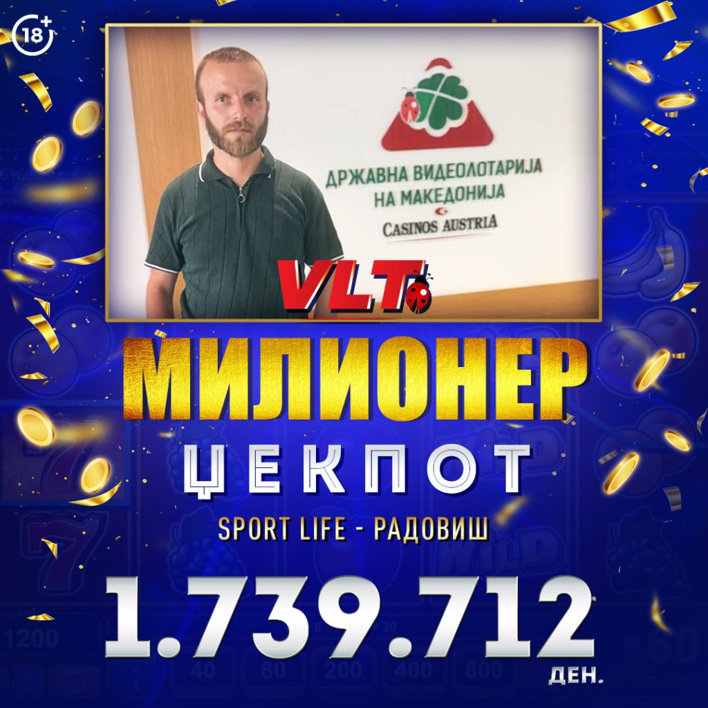 Nga një bast sportiv te xhekpoti milionësh në VLT