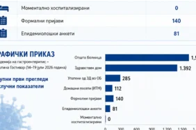 image (2)
